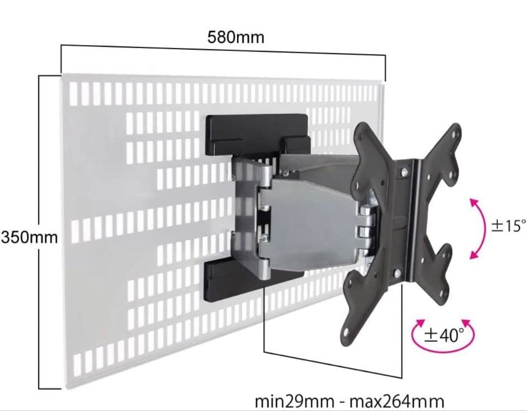 テレビ壁掛け 金具 ホッチキス止め 23～4747型 TVセッター壁美人