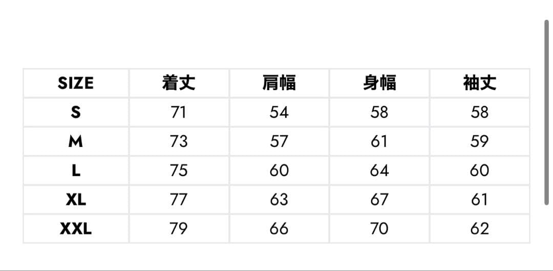 新品 CRONOS クロノス 長袖 Tシャツ ロンT 黒 白 M