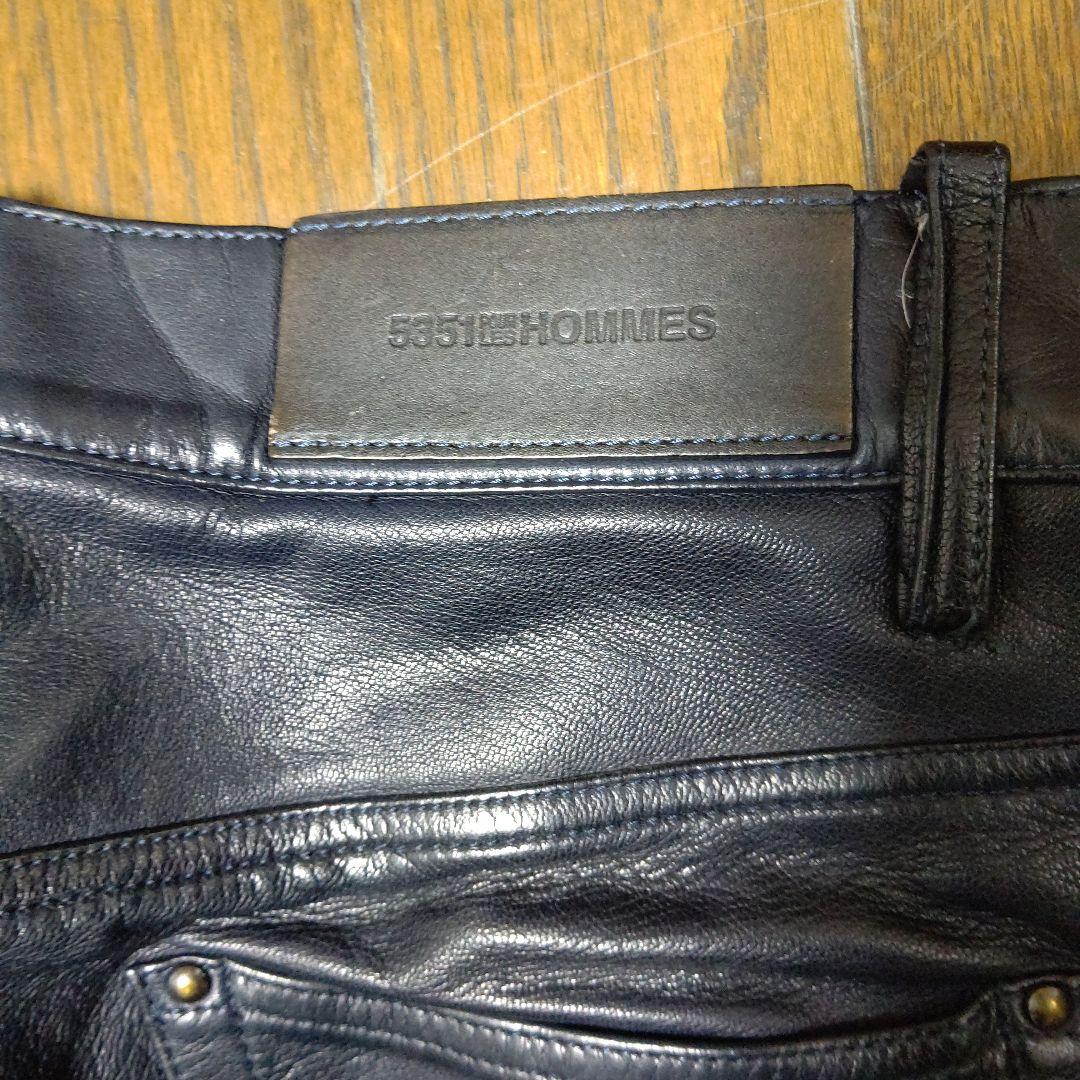 5351レザーパンツ（色ネイビー）検　メンズファッション　革パン