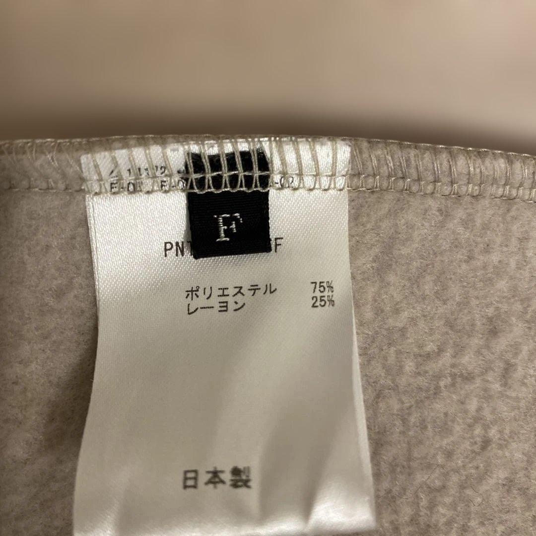 プロタゴニスタ/Framework別注エコフリースベスト ベージュ フリー