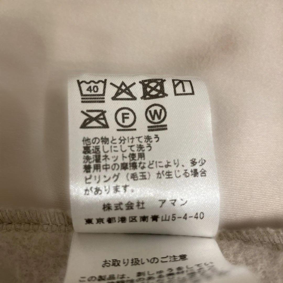 プロタゴニスタ/Framework別注エコフリースベスト ベージュ フリー