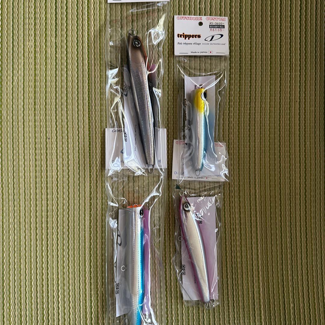 D-CLAWルアーセット