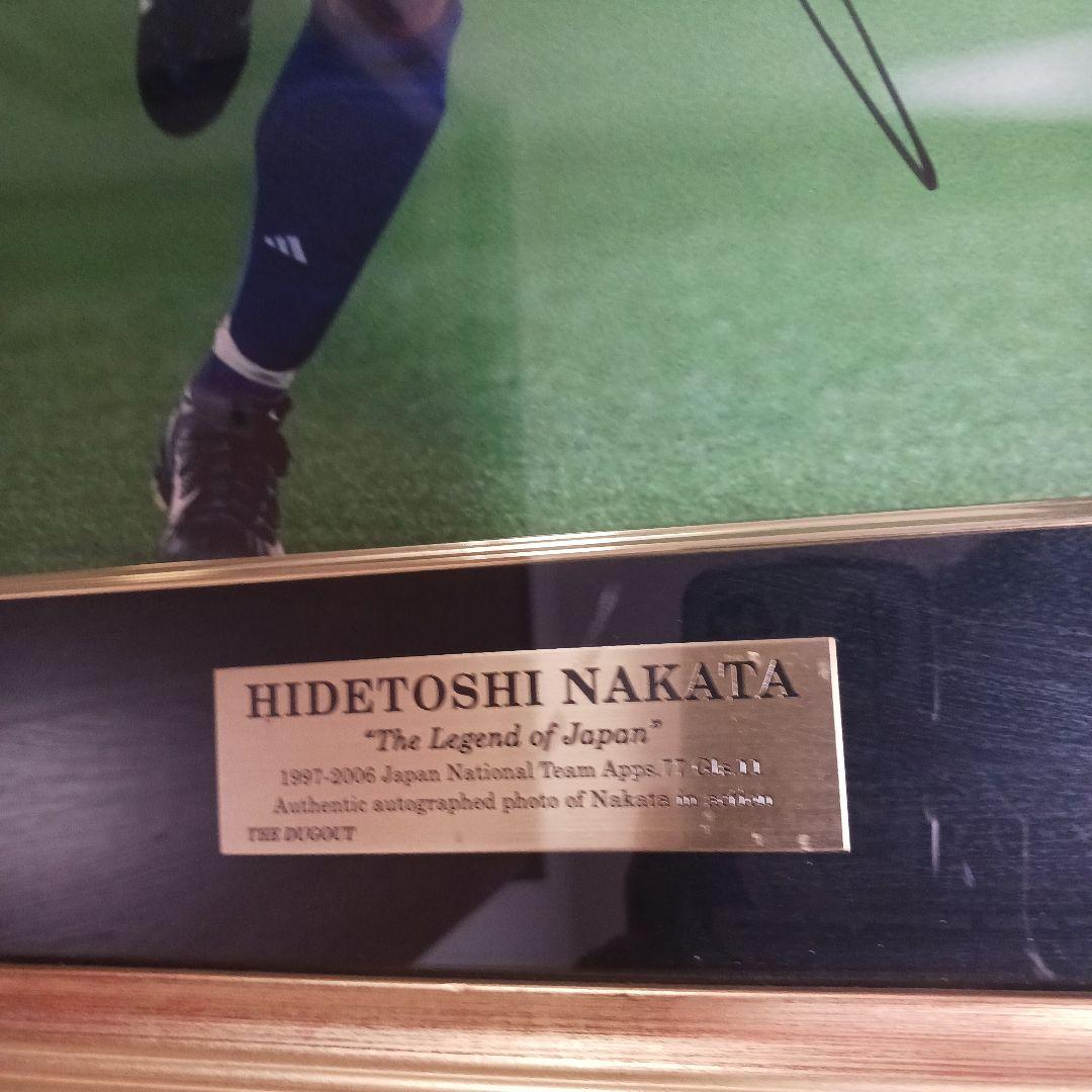 希少　ダグアウト　中田英寿(日本代表)　直筆サイン入りオートグラフ