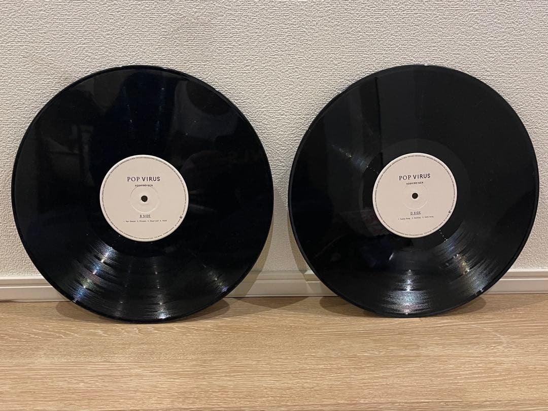 星野源 POP VIRUS ポップ ウイルス LP レコード アナログ 美品