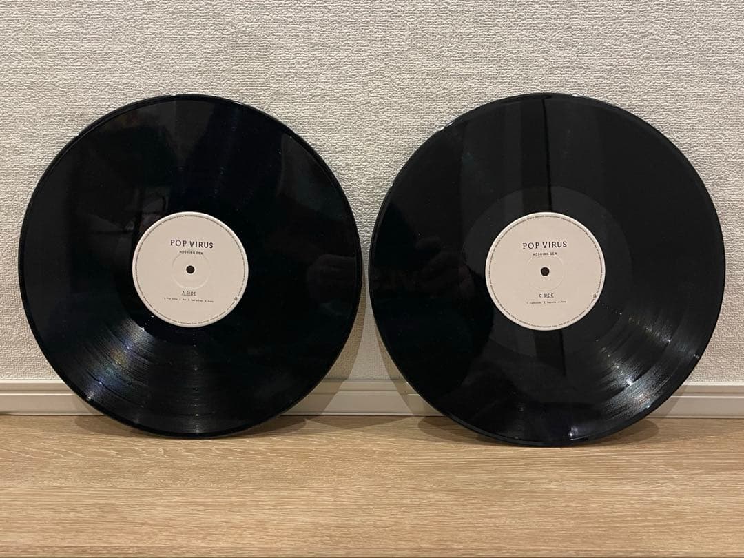 星野源 POP VIRUS ポップ ウイルス LP レコード アナログ 美品