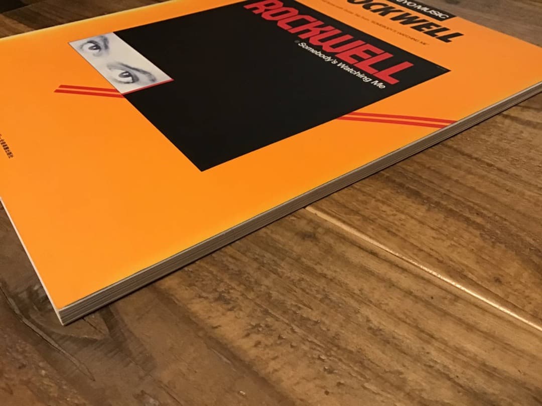 ★楽譜/ロックウェル/スキャンダラスな肖像/タブ譜/バンドスコア