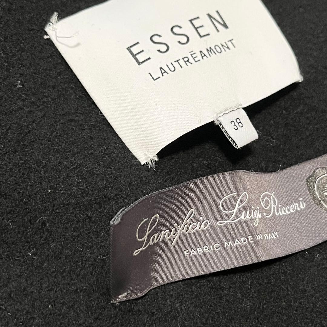 エッセン ロートレアモンイタリア製上質ウール100ゆったりチェスターリバーコート