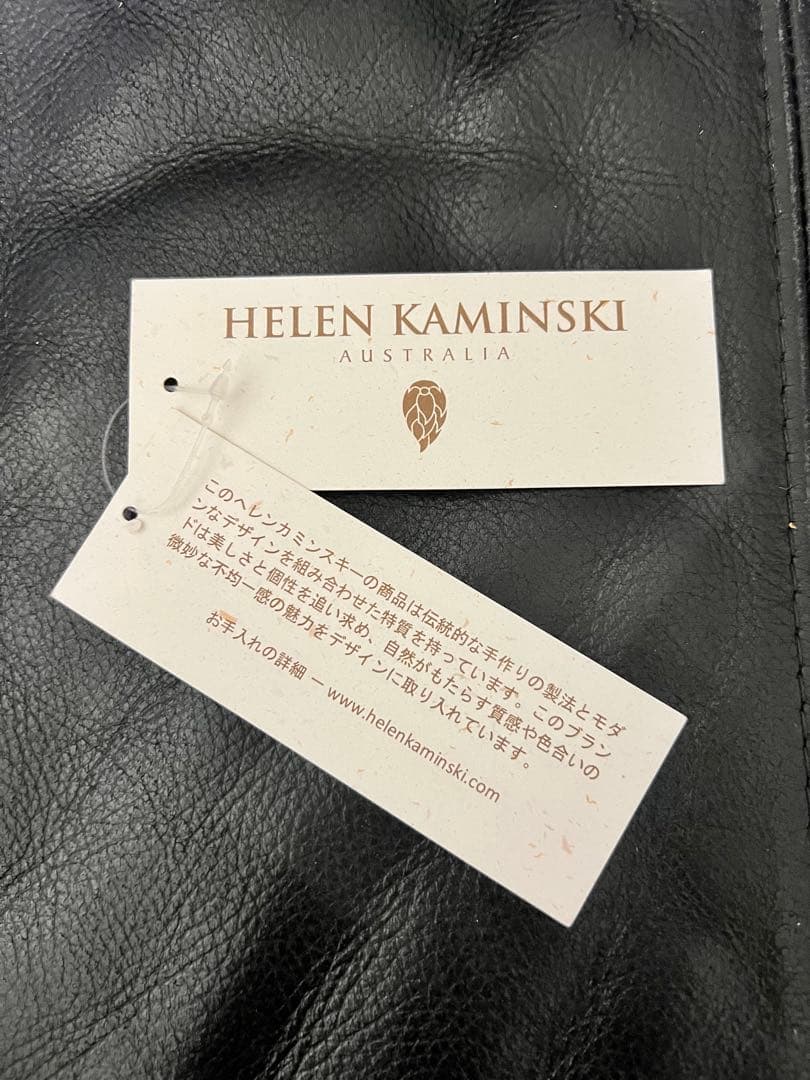 HELEN KAMINSKI/ヘレンカミンスキー