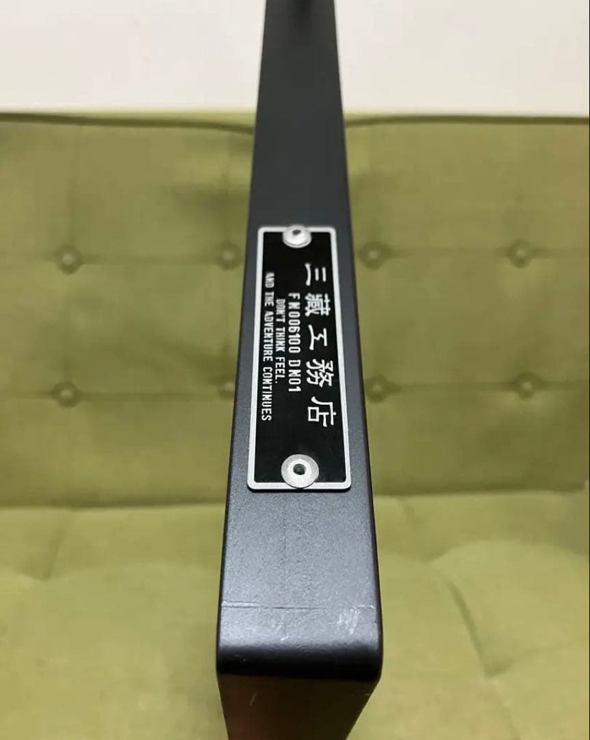 サンゾー工務店 アイアンテーブル ケースおまけ付き