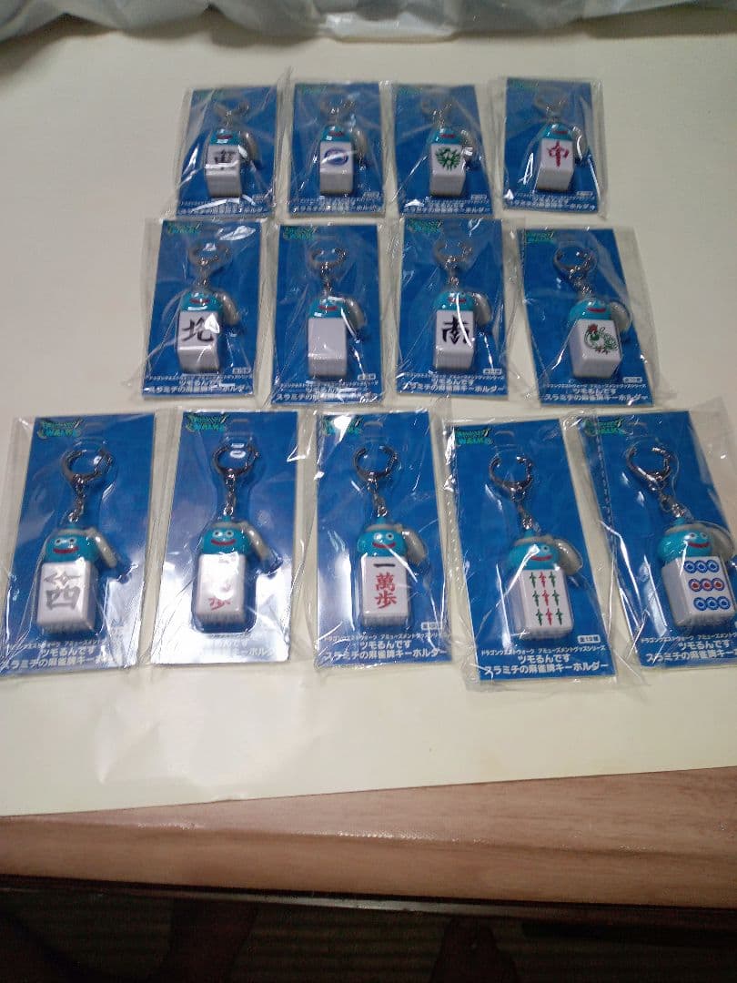 甘*ん様 ドラゴンクエストウォーク ツモるんです スラミチの麻雀牌キーホルダー