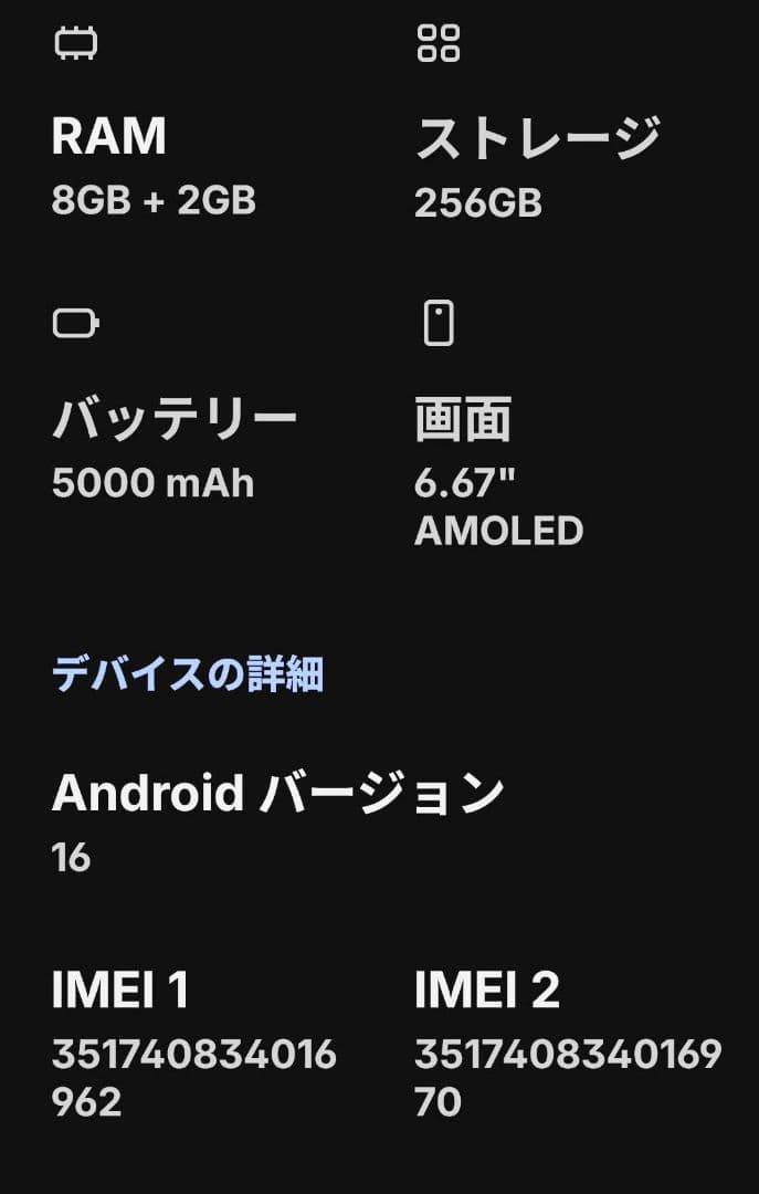 CMF Phone1+青ケース+カードホルダー+MagSafe付カバー