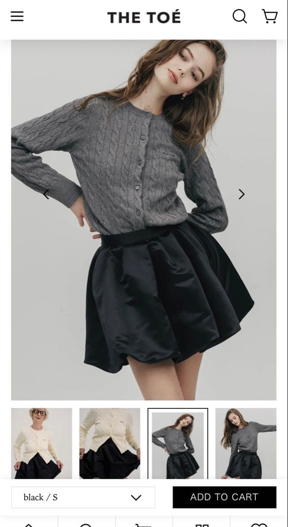 ブラック サテン ミニスカート Sサイズ　THETOÉ