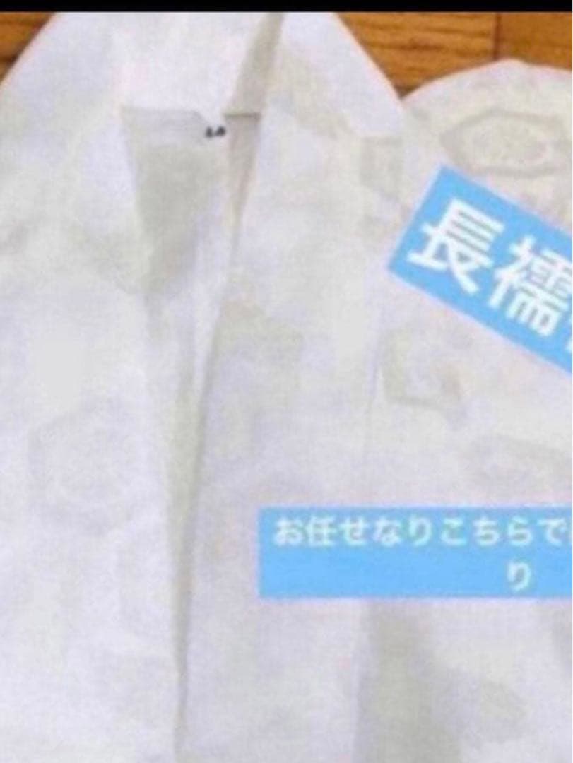 七五三七歳未使用着物‼️人気赤地暈し⭐︎手毬花々煌びやか際立つ⭐︎安心フルセット