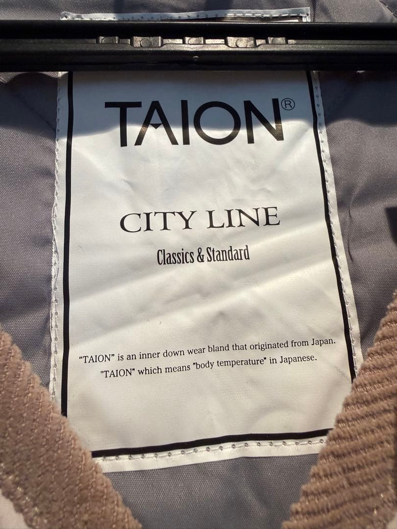 TAION 新品　ダウンコート　ベージュ キルティング ロングコート