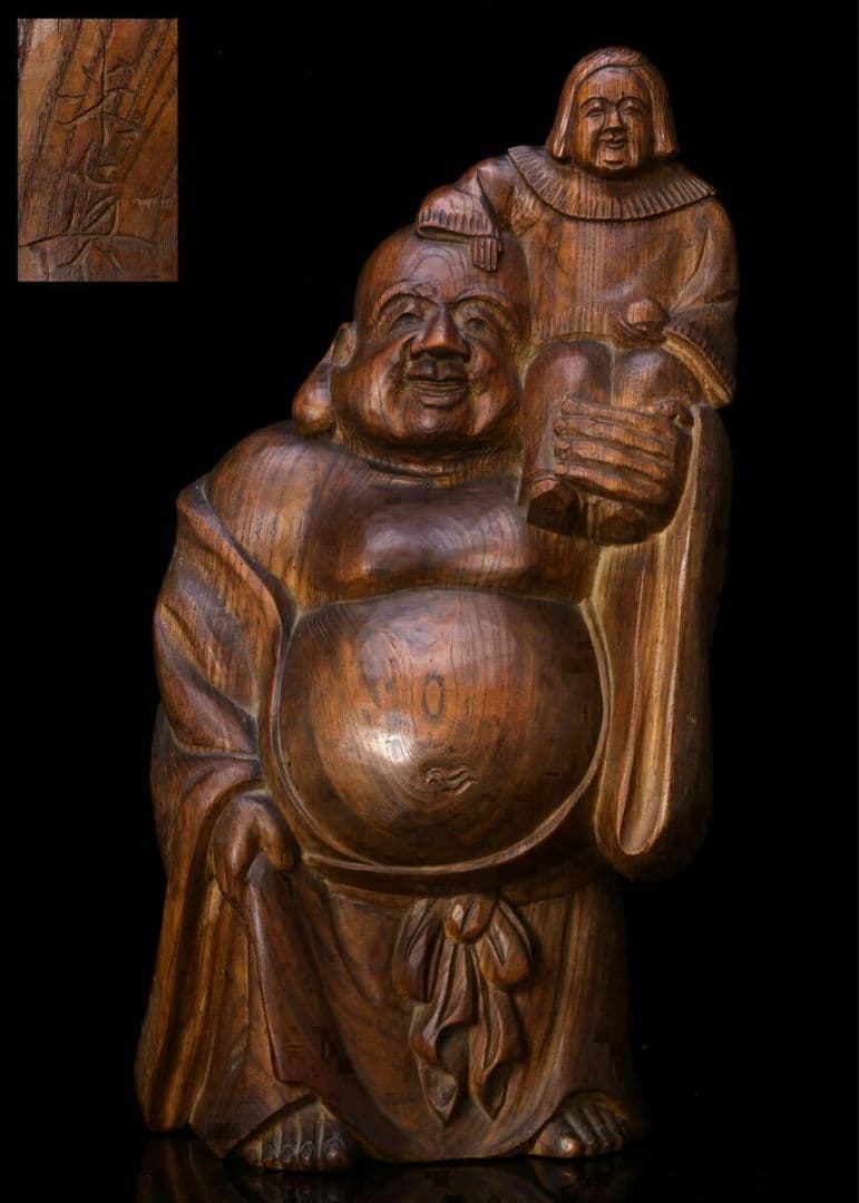 【越後出雲崎の名工・楽意 米眞作】木彫「童子布袋尊像」 高さ45cm 置物