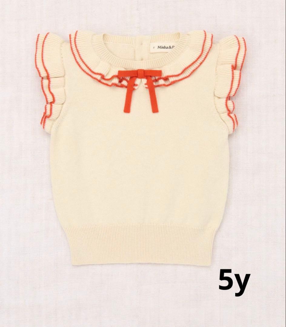 トップス misha&puff Cotswolds Ondine Top