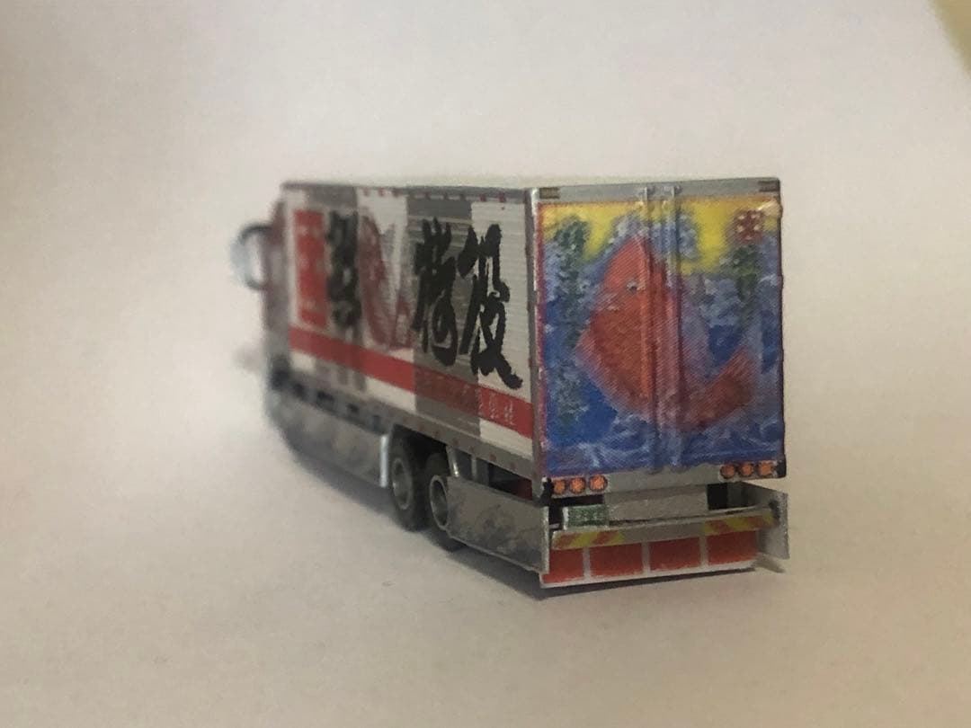 二代目角文観光鮮荷役押田運送デコトラックコレクション改造三菱スーパーグレート