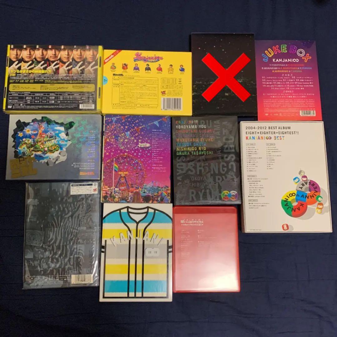 関ジャニ∞ CD&DVD 10点セット　バラ売り可能