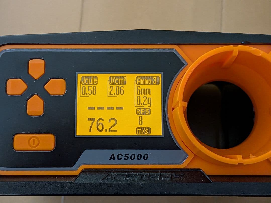 マルイ　スコーピオン mod.M　電動ガン