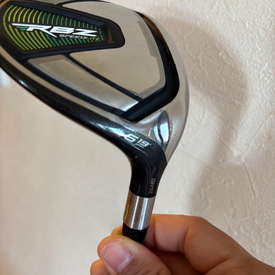 TaylorMade RBZ SpeedLite キャディバッグクラブセット