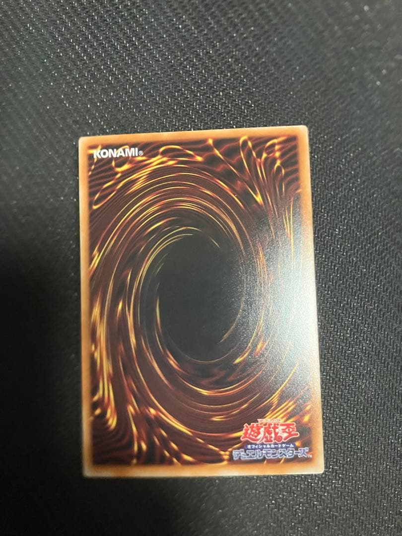 遊戯王OCG 青眼の白龍 ブルーアイズ ホワイト ドラゴン スタンプ プリシク