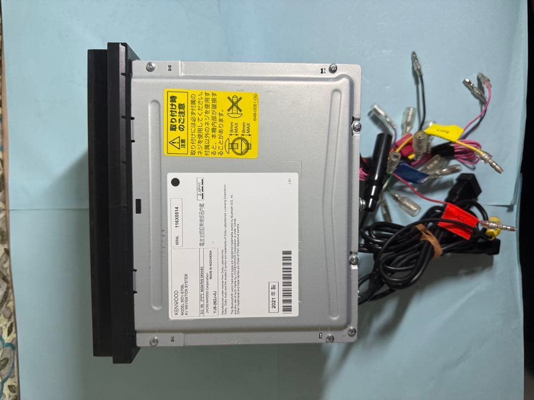 カーナビ MDV-S708L