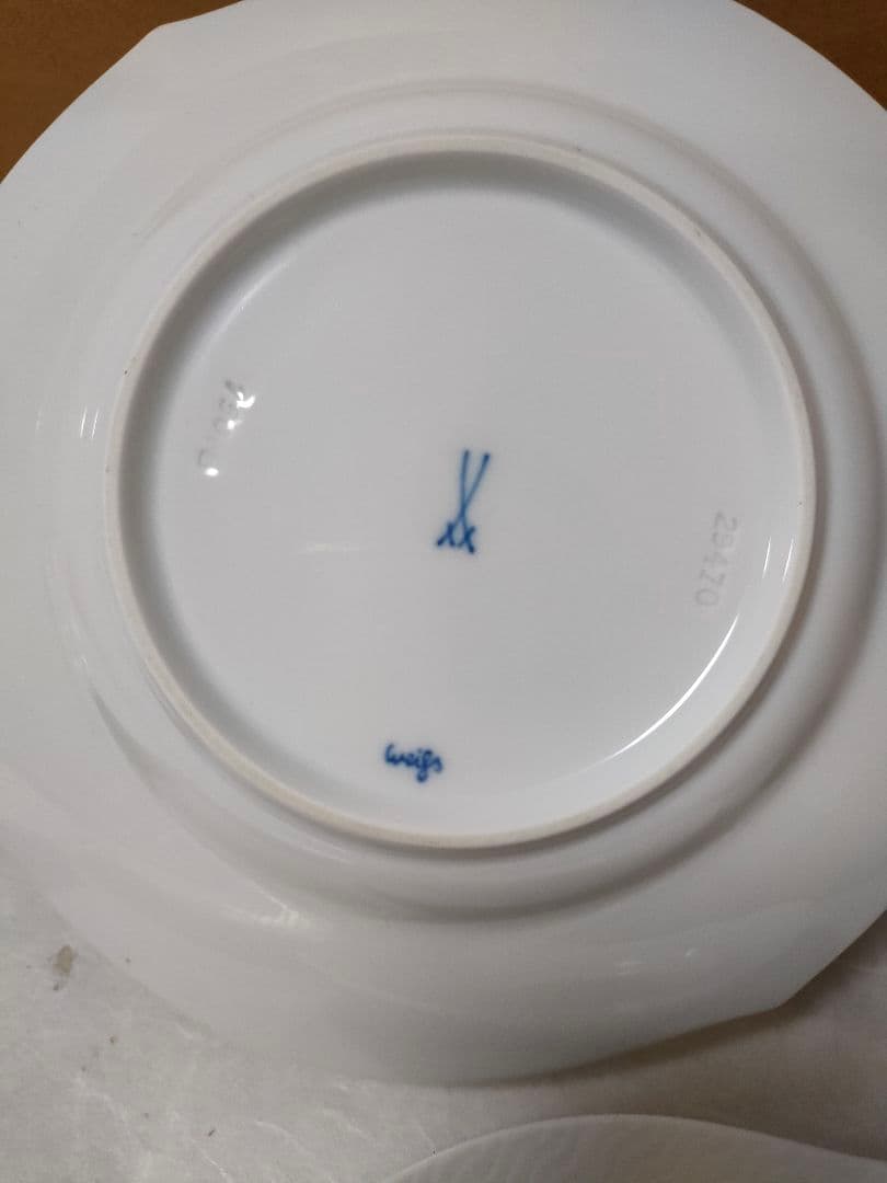 マイセン　Meissen波の戯れ　プレート19cmプレート　４枚セット