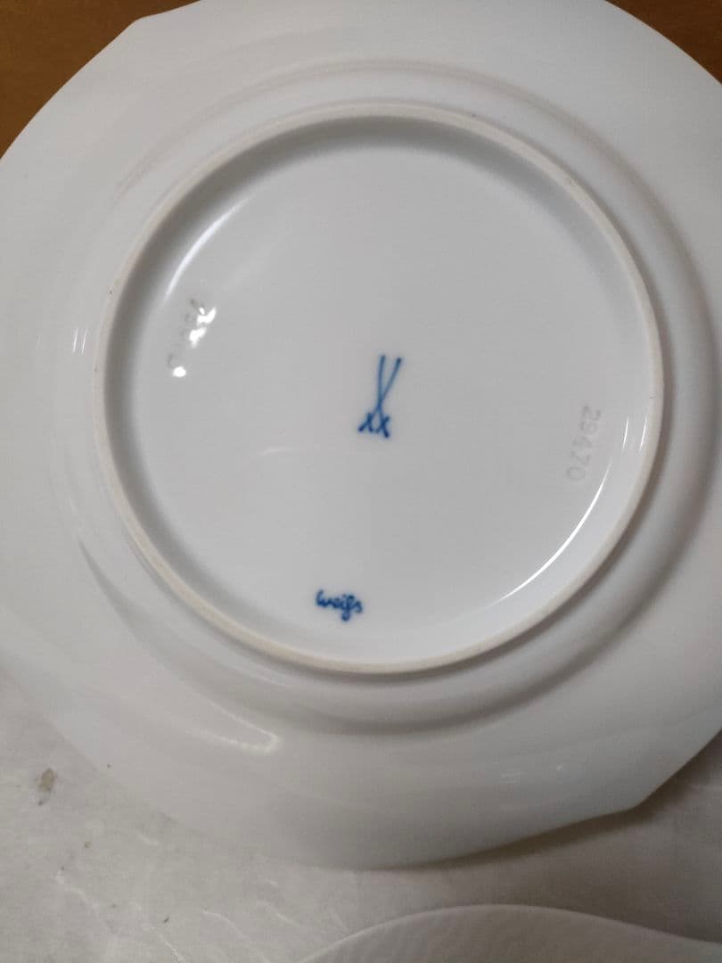 マイセン　Meissen波の戯れ　プレート19cmプレート　４枚セット