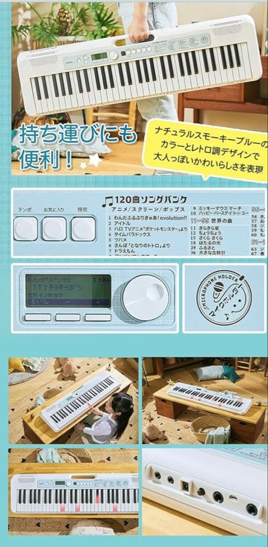 CASIO LK-335 61鍵盤 キーボード　YOshi