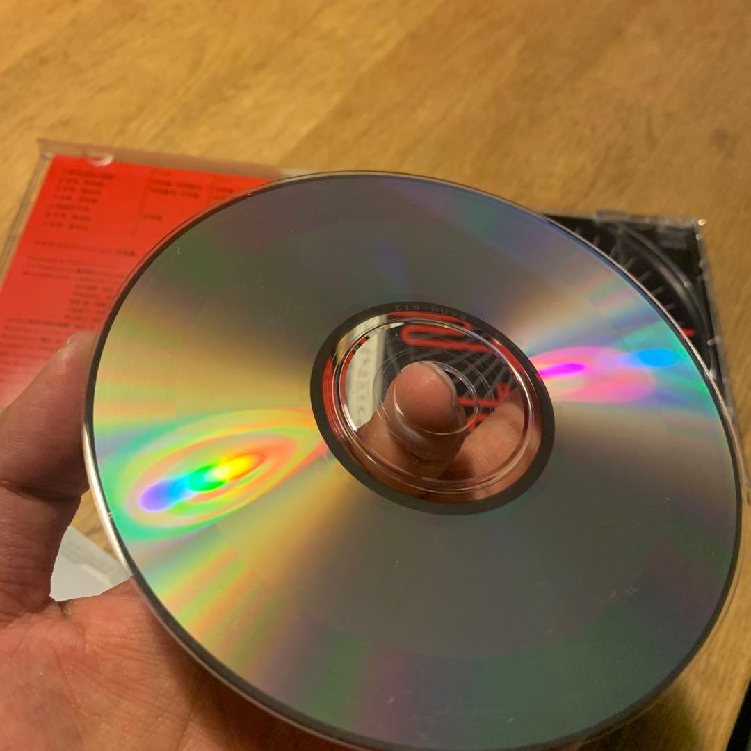 不幸のプロジェクト『不幸はいかが？』SYUN-013 平沢進