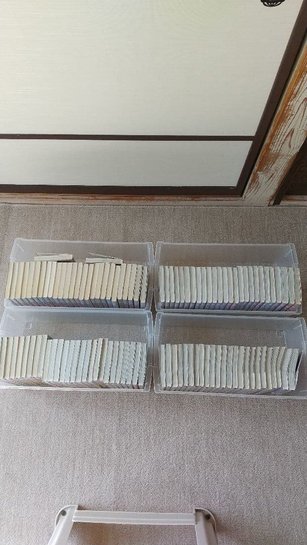 ジョジョの奇妙な冒険 全巻