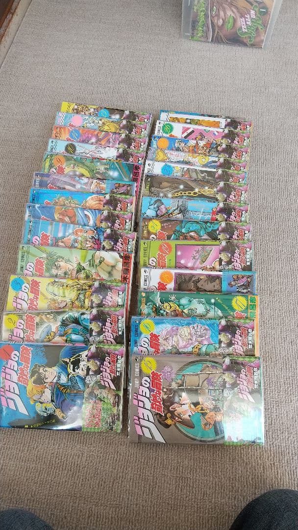 ジョジョの奇妙な冒険 全巻