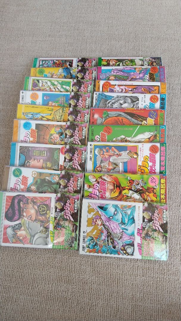 ジョジョの奇妙な冒険 全巻