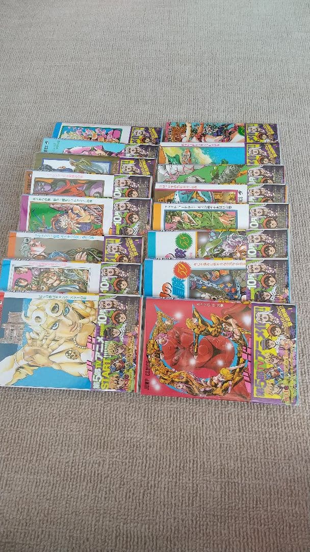 ジョジョの奇妙な冒険 全巻