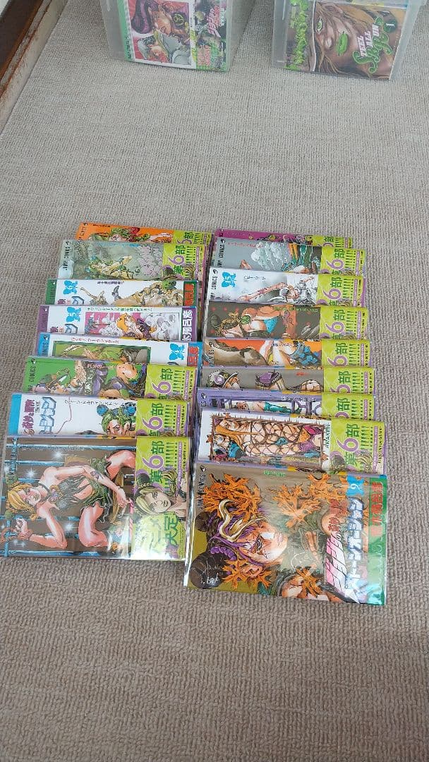 ジョジョの奇妙な冒険 全巻