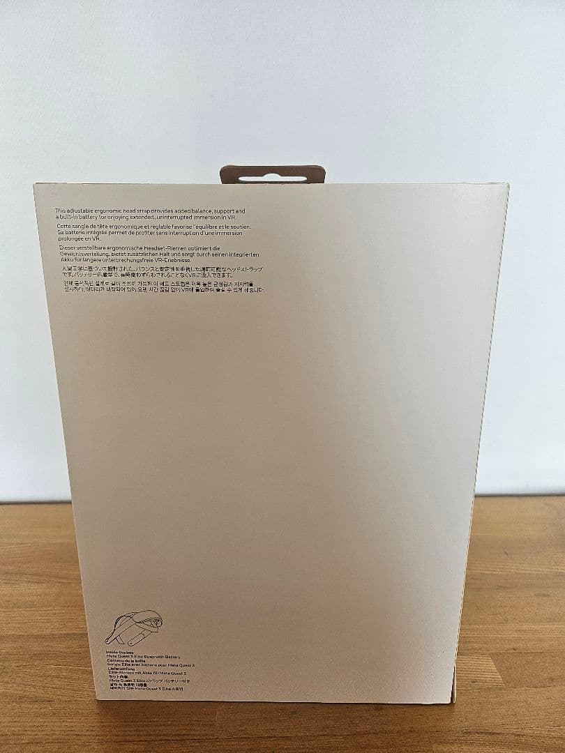 新品未開封  Quest3対応 Eliteストラップバッテリー付き