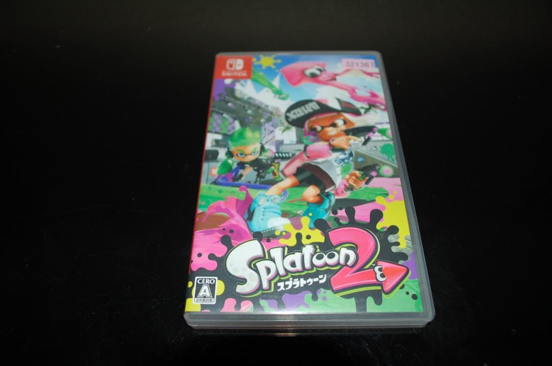 Nintendo Switch Yushin