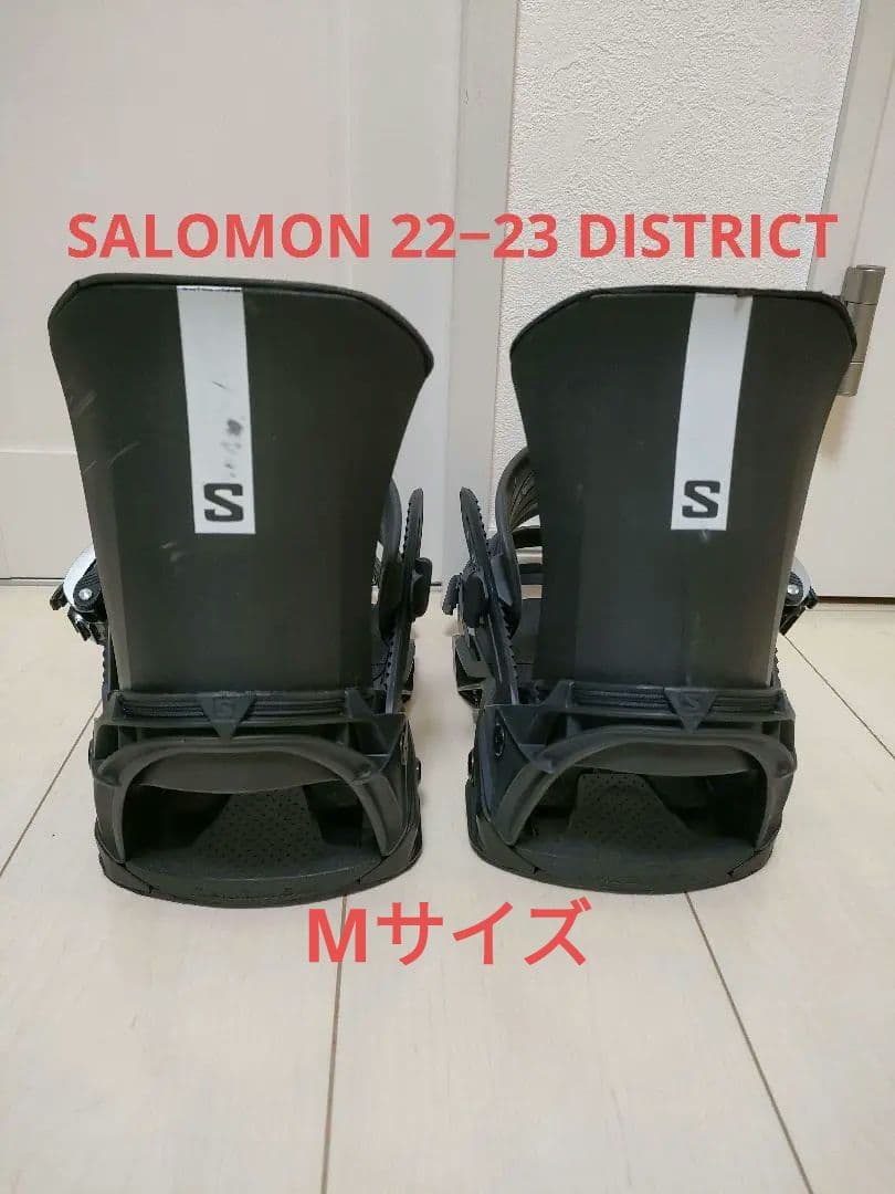 SALOMON DISTRICT ビンディング Mサイズ 22−23 ブラック