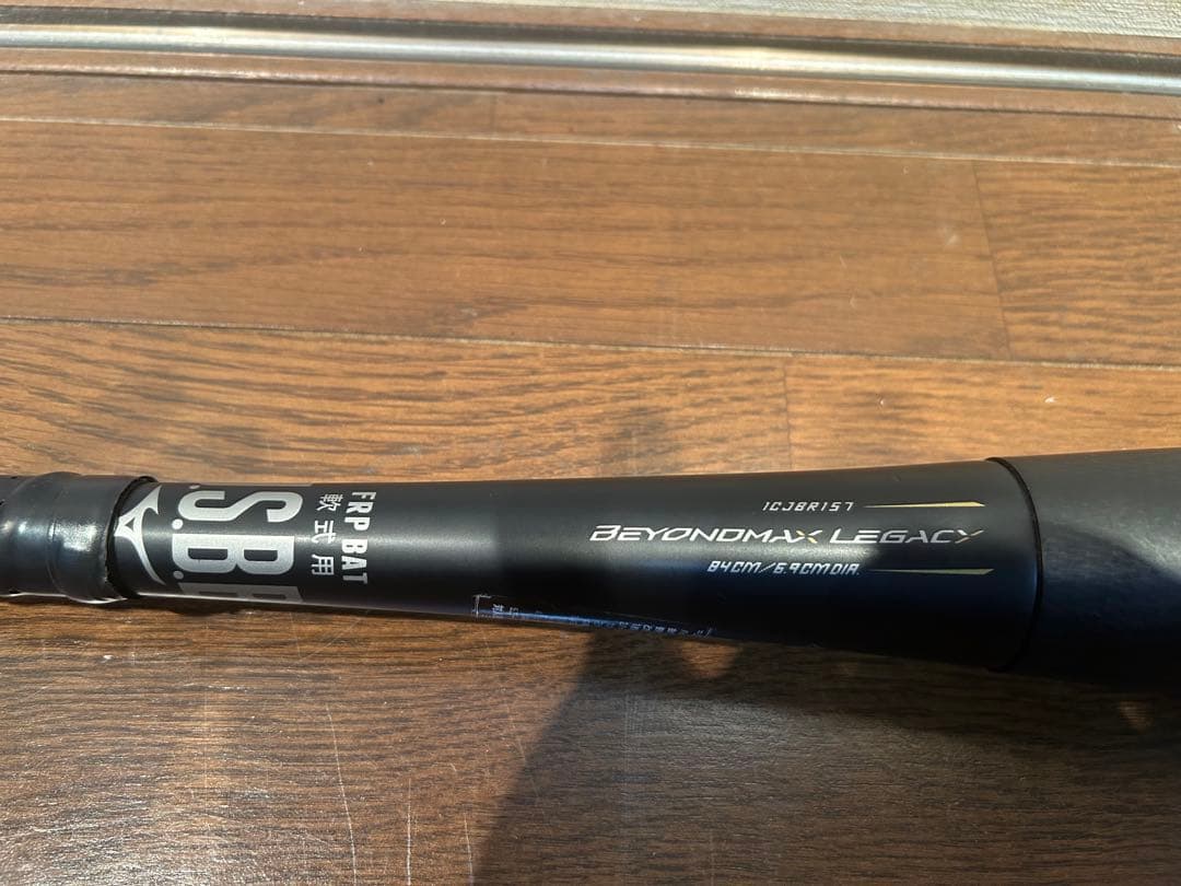 ビヨンドマックスレガシー トップバランス84cm730g スタンダードヘッド形状