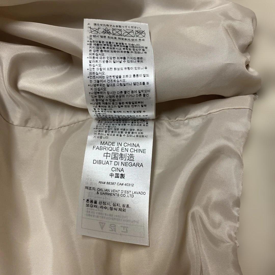 adidas ベージュ ジップアップジャケット XS