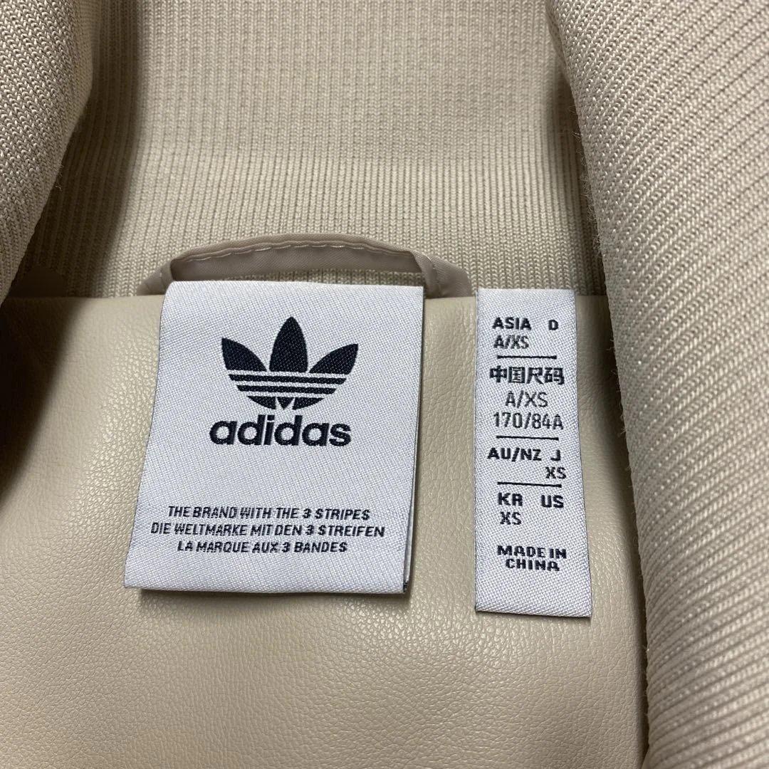adidas ベージュ ジップアップジャケット XS