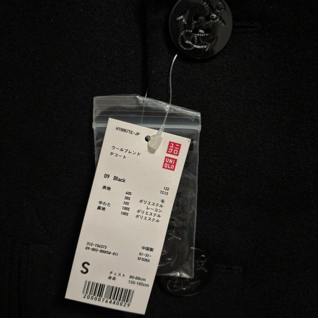【新品タグ付き】 UNIQLO Pコート ウール 混紡 ブラック Sサイズ