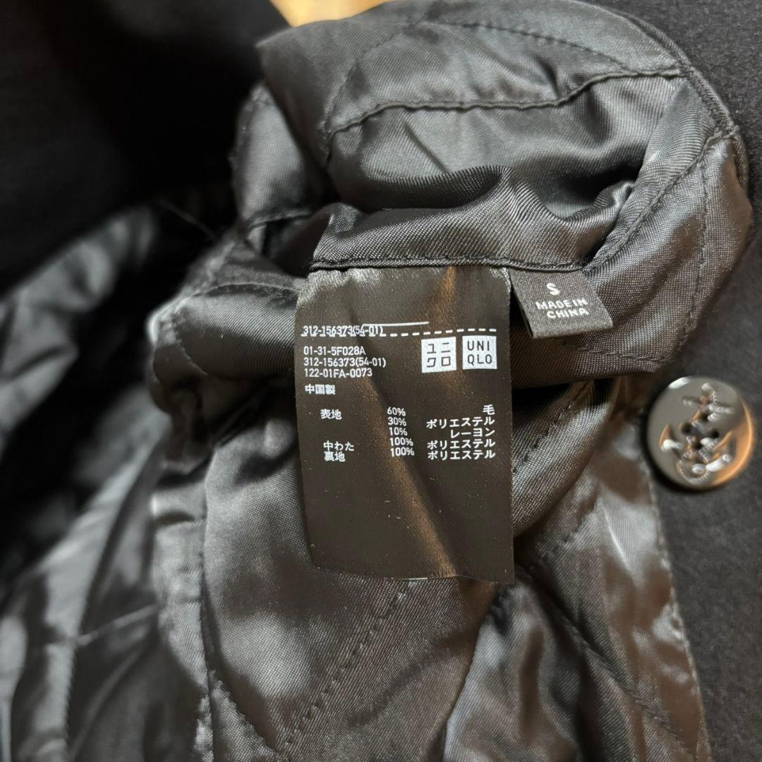 【新品タグ付き】 UNIQLO Pコート ウール 混紡 ブラック Sサイズ