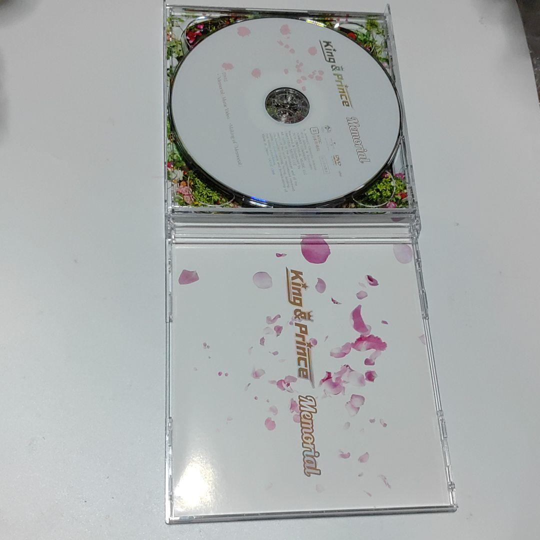 CD＋DVD キング＆プリンス　Memorial