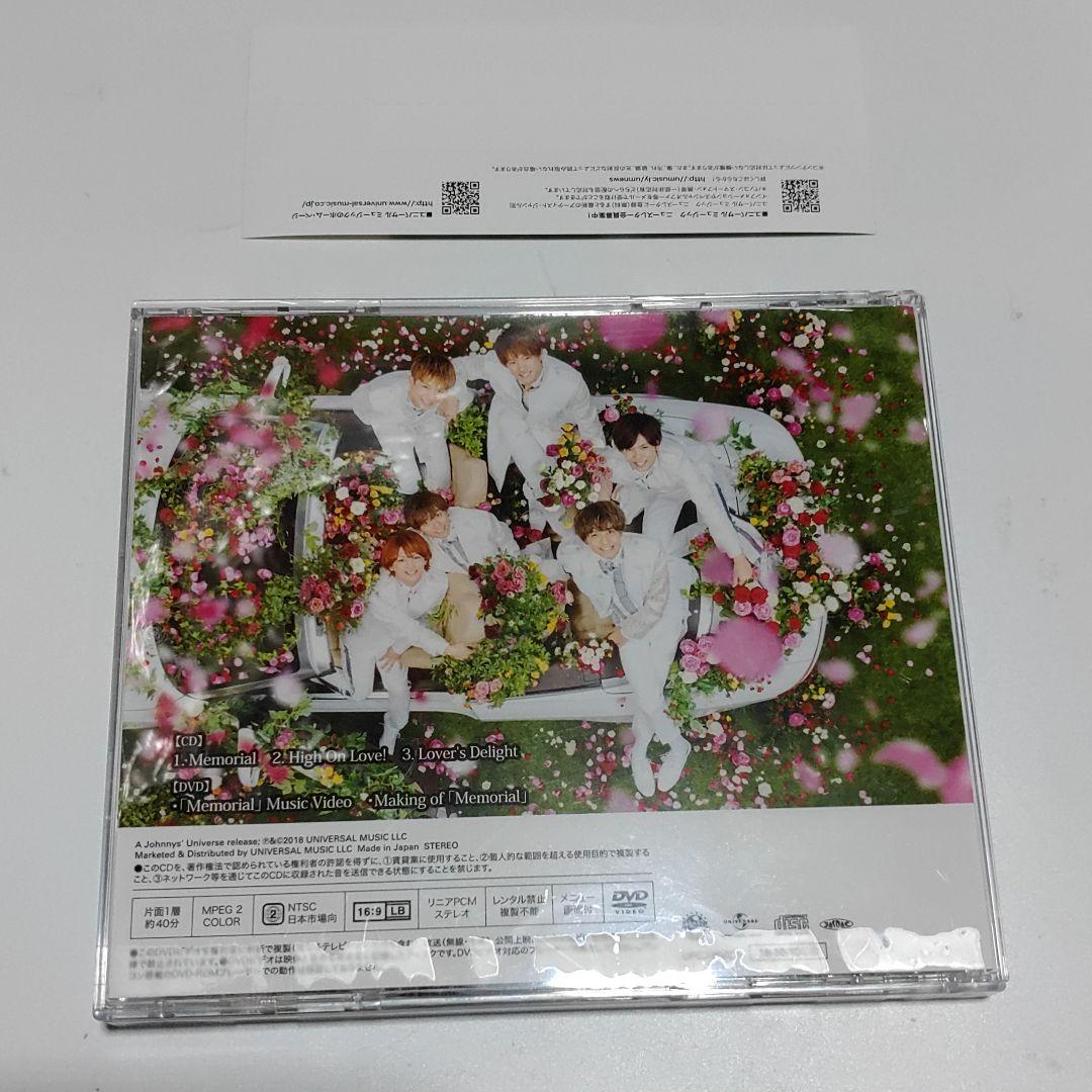 CD＋DVD キング＆プリンス　Memorial