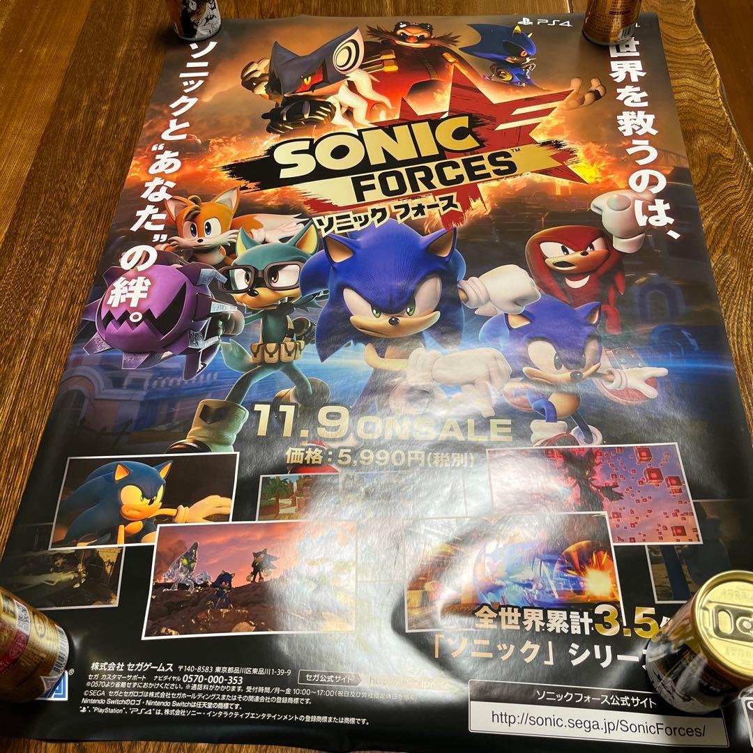 PS4 ソニックフォース　非売品ゲームポスター