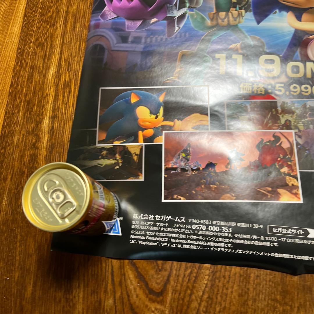 PS4 ソニックフォース　非売品ゲームポスター