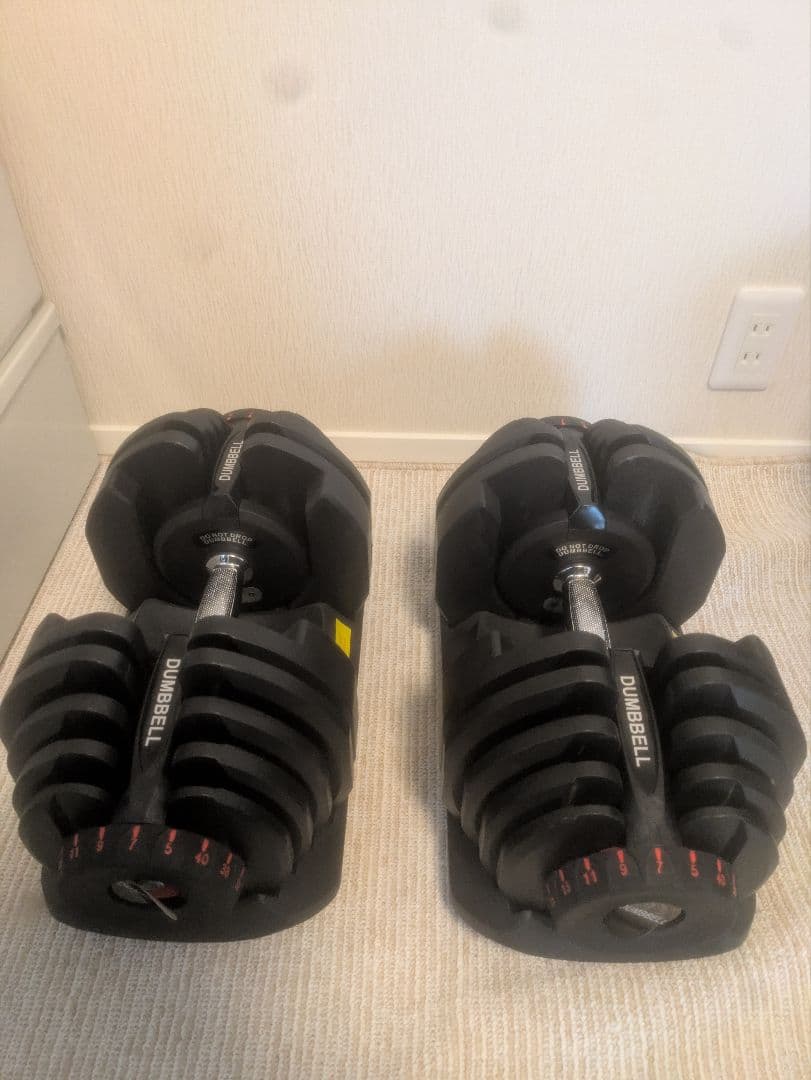 TOPFILM 可変式ダンベル88.2 lbs (40 kg)