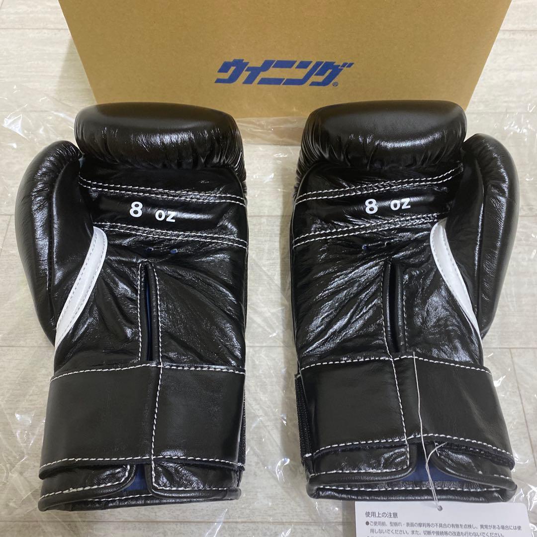 s*3様 新品未使用Winning ボクシンググローブ 8 oz ブラック即日発