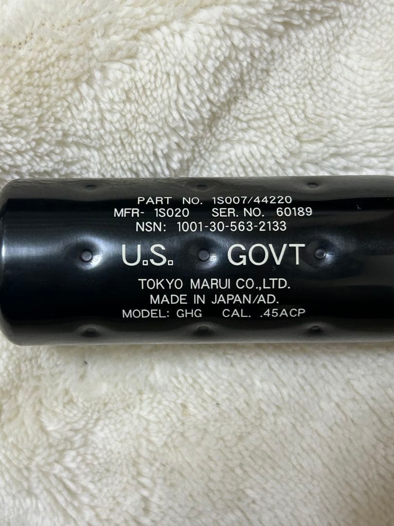 東京マルイ Mk23 ガスガン